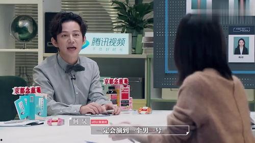 爆料黑心娱乐经纪公司,幕后操控与艺人权益受损 第2张 爆料黑心娱乐经纪公司,幕后操控与艺人权益受损 第2张