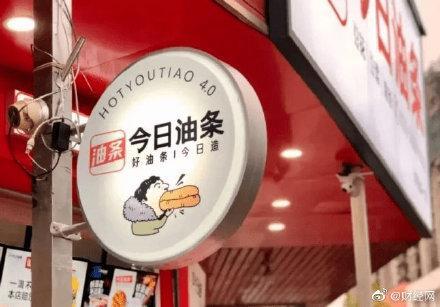 今日头条河南爆料,揭秘当地民生热点事件 第1张 今日头条河南爆料,揭秘当地民生热点事件 第1张