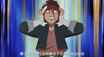 火影最新鸣人爆料视频,火影世界新篇章即将开启! 第1张 火影最新鸣人爆料视频,火影世界新篇章即将开启! 第1张