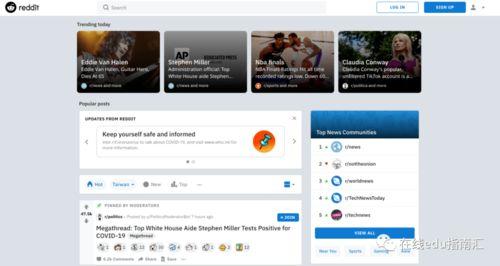 违法新闻怎么爆料的呢知乎,知乎上的暗流涌动  第3张