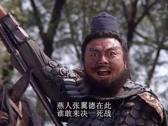 破马张飞 在线观看,在线观看,笑翻你的五一假期 第1张 破马张飞 在线观看,在线观看,笑翻你的五一假期 第1张