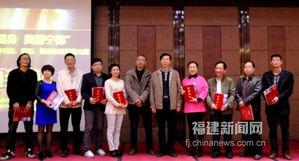 福建宁德网友爆料新闻最新,惊现神秘事件，真相令人震惊！  第2张